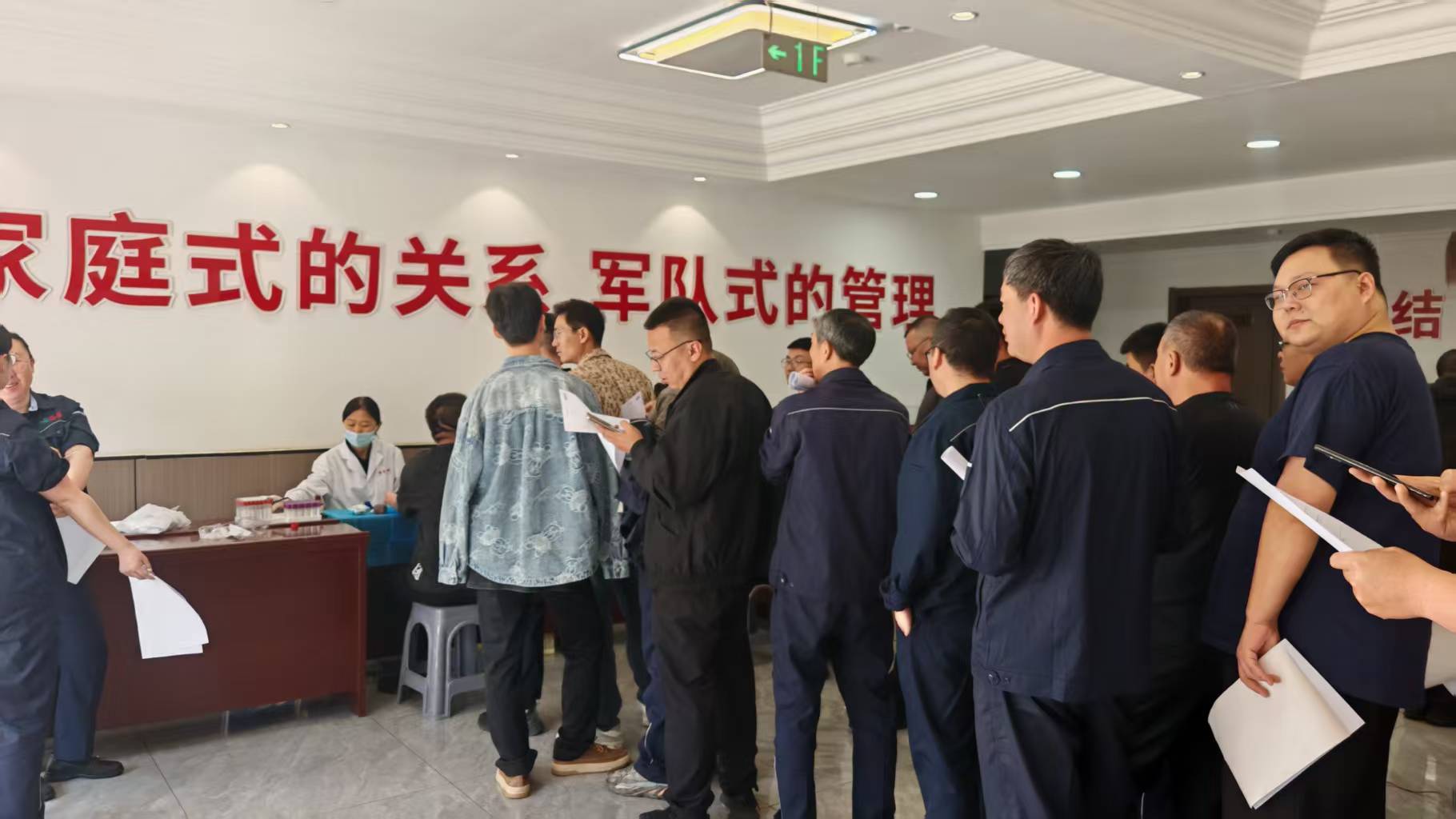 关爱员工健康 筑牢发展根基 大同鹊盛活性炭有限公司  2026年度员工体检工作全面启动   