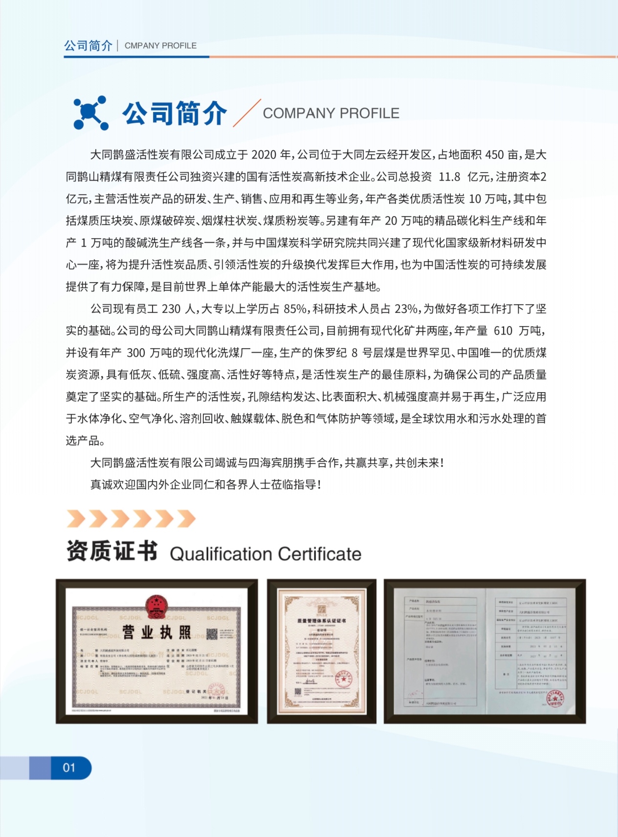 1762437008236875.jpg e67b0e155fbc30a18f0360624528f18f.jpg