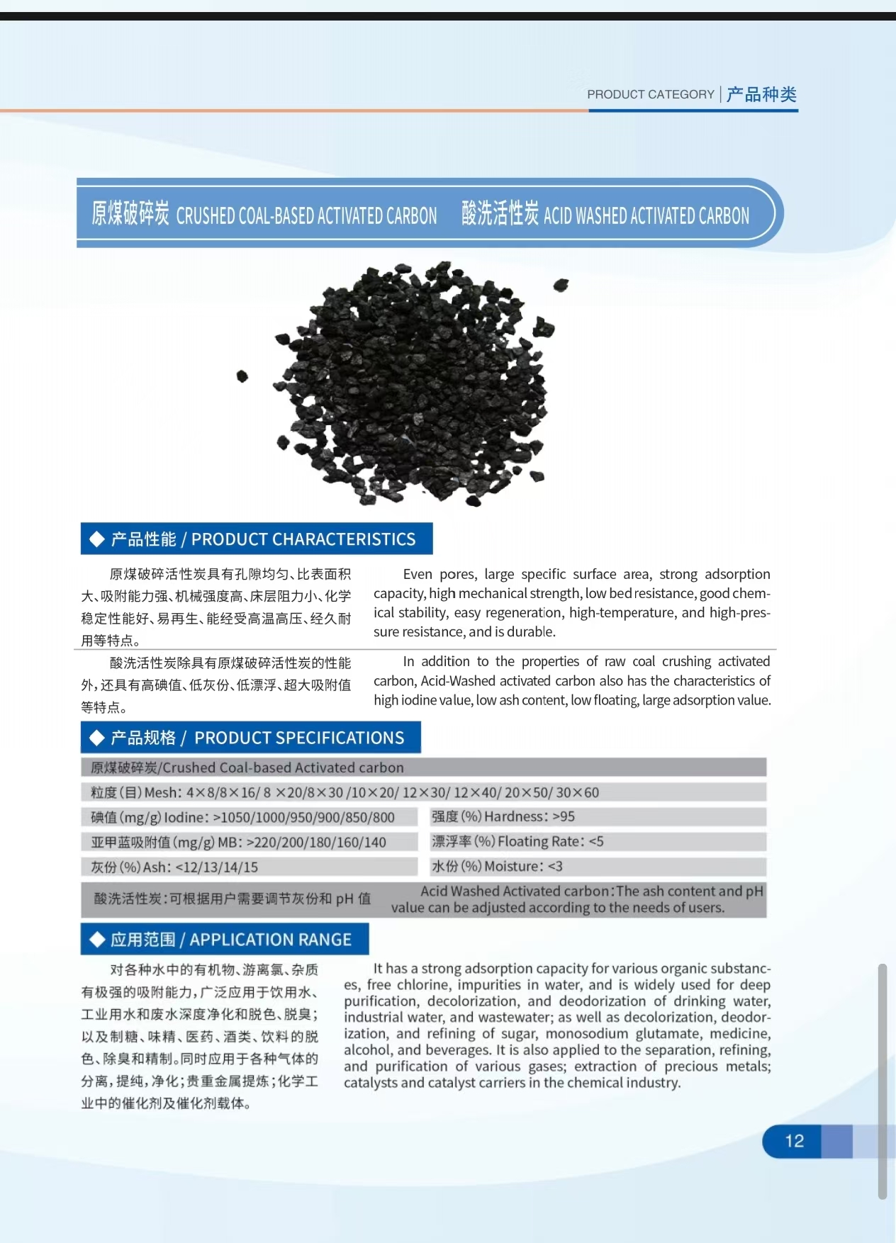 1762516214216576.jpg 3e13bef39bf659ba7d868839b983683f.jpg