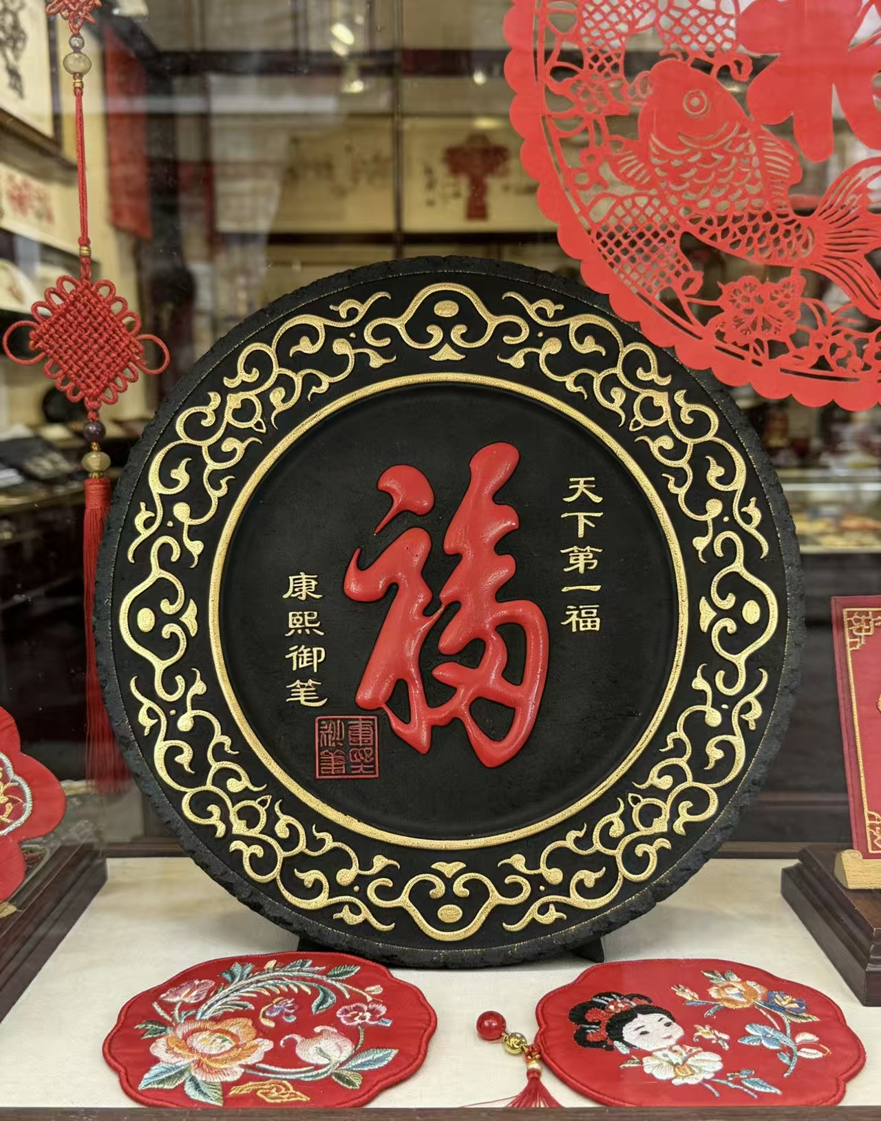 1767600345172090.jpg 微信图片_2026-01-05_155705_293.jpg